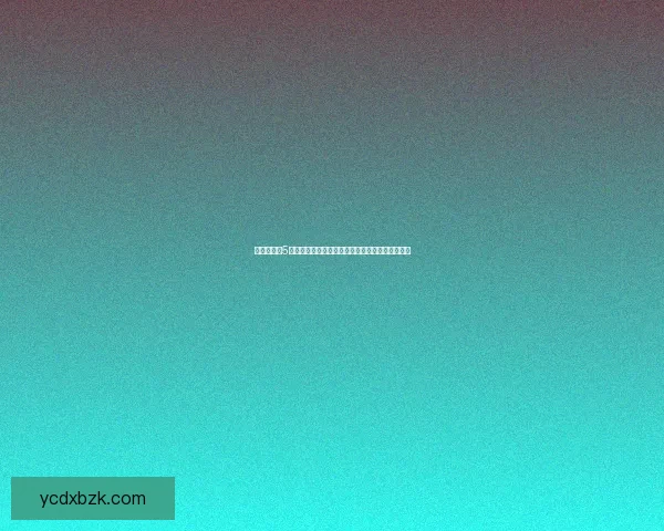 仙剑奇侠传5前传幻木小径中的奇幻秘境与命运交织的冒险之旅