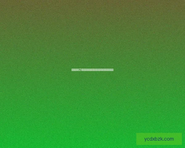 傻瓜救笨蛋2全关卡通关攻略技巧详解助你轻松突破每个难关