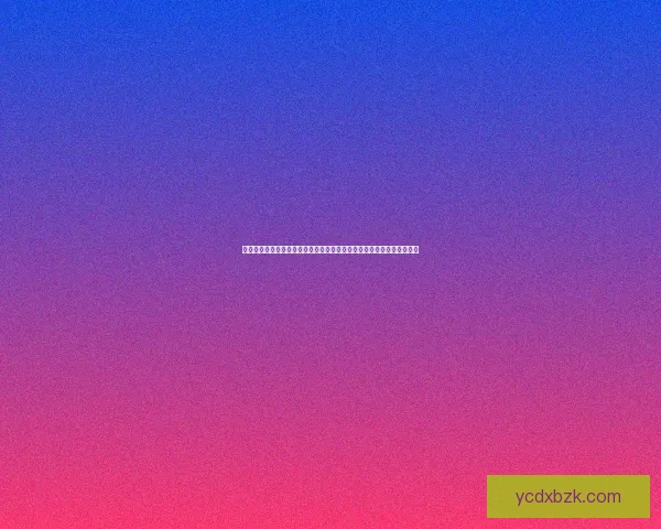 学者加点在高等教育中的作用与挑战：对教学质量与学生发展的多维探讨