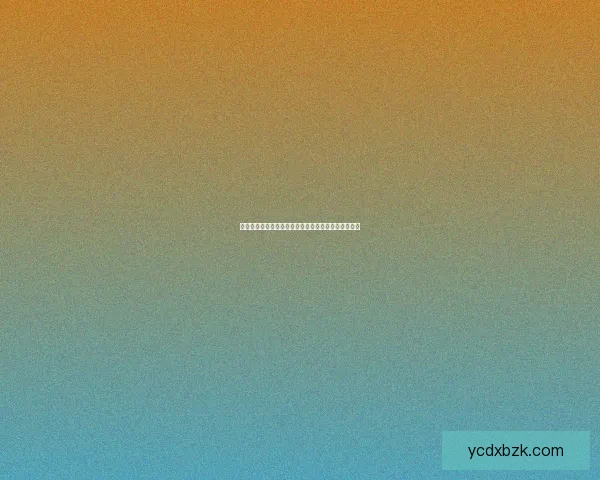 寻宝专家揭秘世界遗失宝藏的线索与探索路径探秘之旅