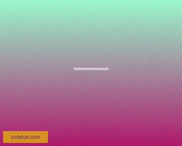 监视裂谷区域的地质活动及其对周边环境的影响研究