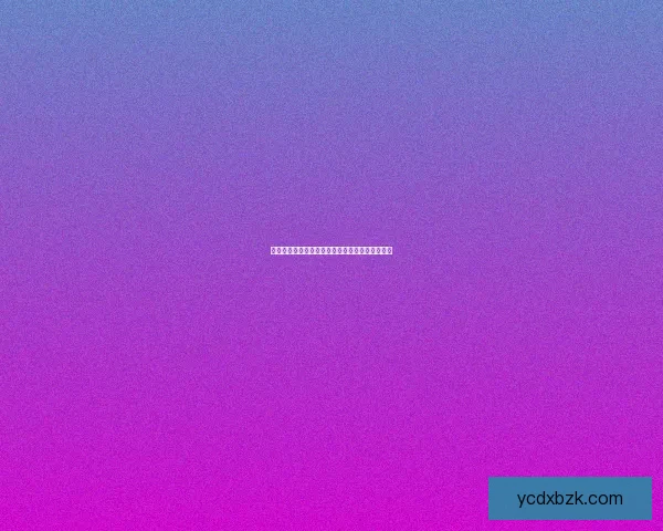 纯阳加点技巧解析助你提升战力打造完美角色方案