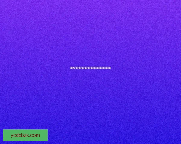 适合8本玩家的克拉什部落战争强力防守布局设计及优化方案