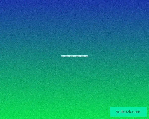 香肠派对身份卡军师角色解析与玩法技巧全面指南