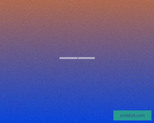 奇迹暖暖破晓之战全新冒险启程 解锁专属服饰与神秘故事剧情