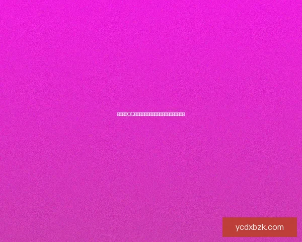 如何设置QQ全透明皮肤让你的聊天界面更加炫酷和个性化