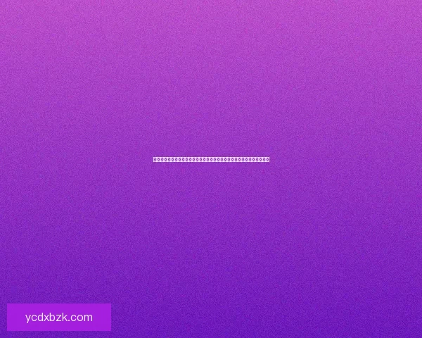 宠物连连看无敌版挑战极限乐趣，超多关卡等你来闯，开启宠物冒险新世界